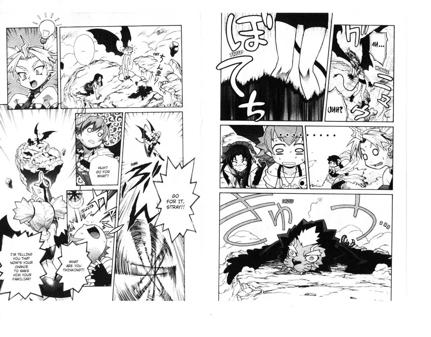 Stray Little Devil Chapter 1.1 page 66 - Vol.01 Chapter 1