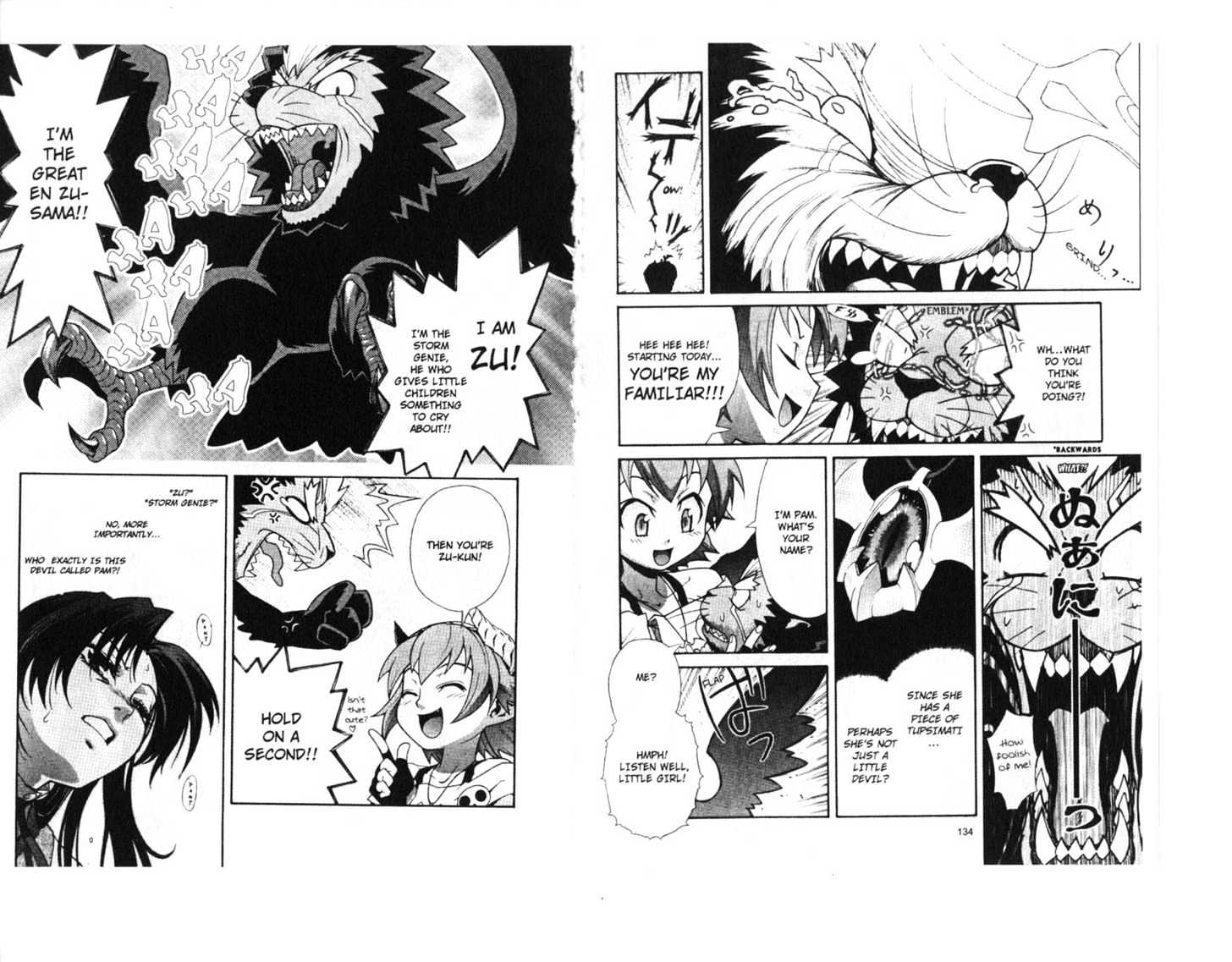 Stray Little Devil Chapter 1.1 page 68 - Vol.01 Chapter 1