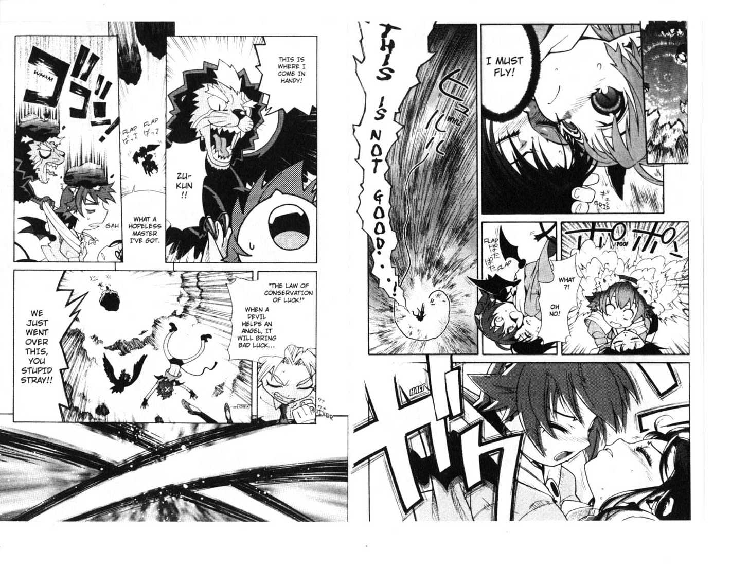 Stray Little Devil Chapter 1.1 page 70 - Vol.01 Chapter 1