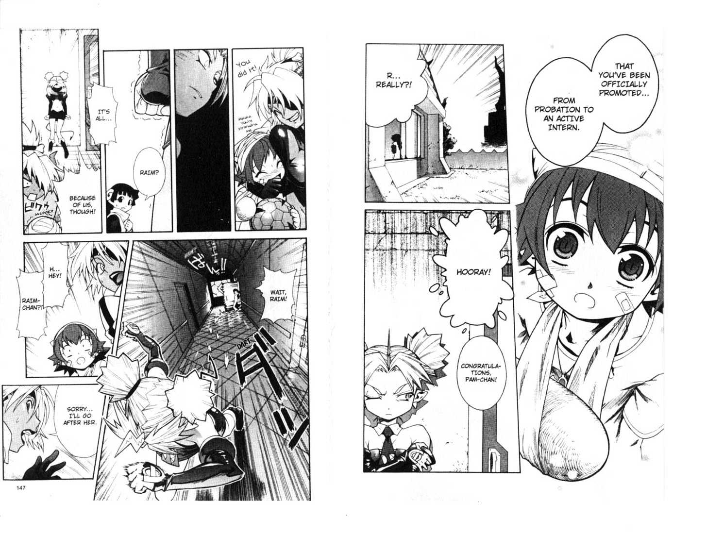Stray Little Devil Chapter 1.1 page 74 - Vol.01 Chapter 1