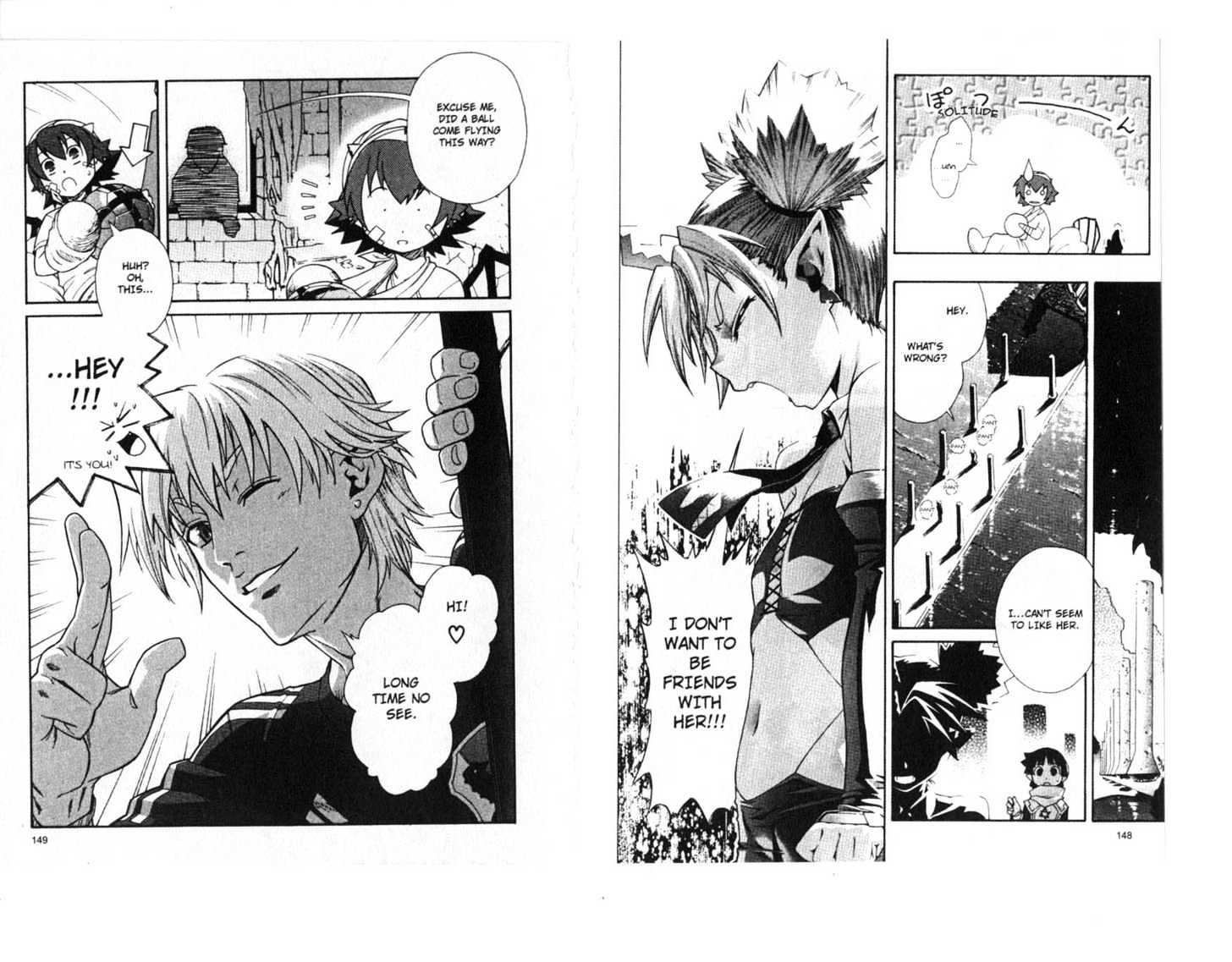 Stray Little Devil Chapter 1.1 page 75 - Vol.01 Chapter 1