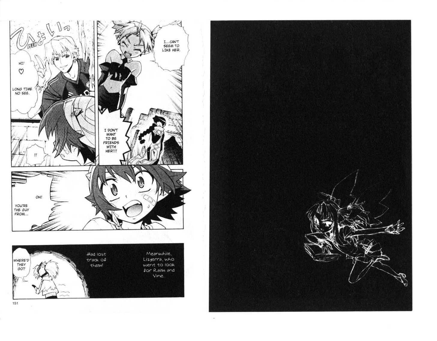 Stray Little Devil Chapter 1.1 page 76 - Vol.01 Chapter 1