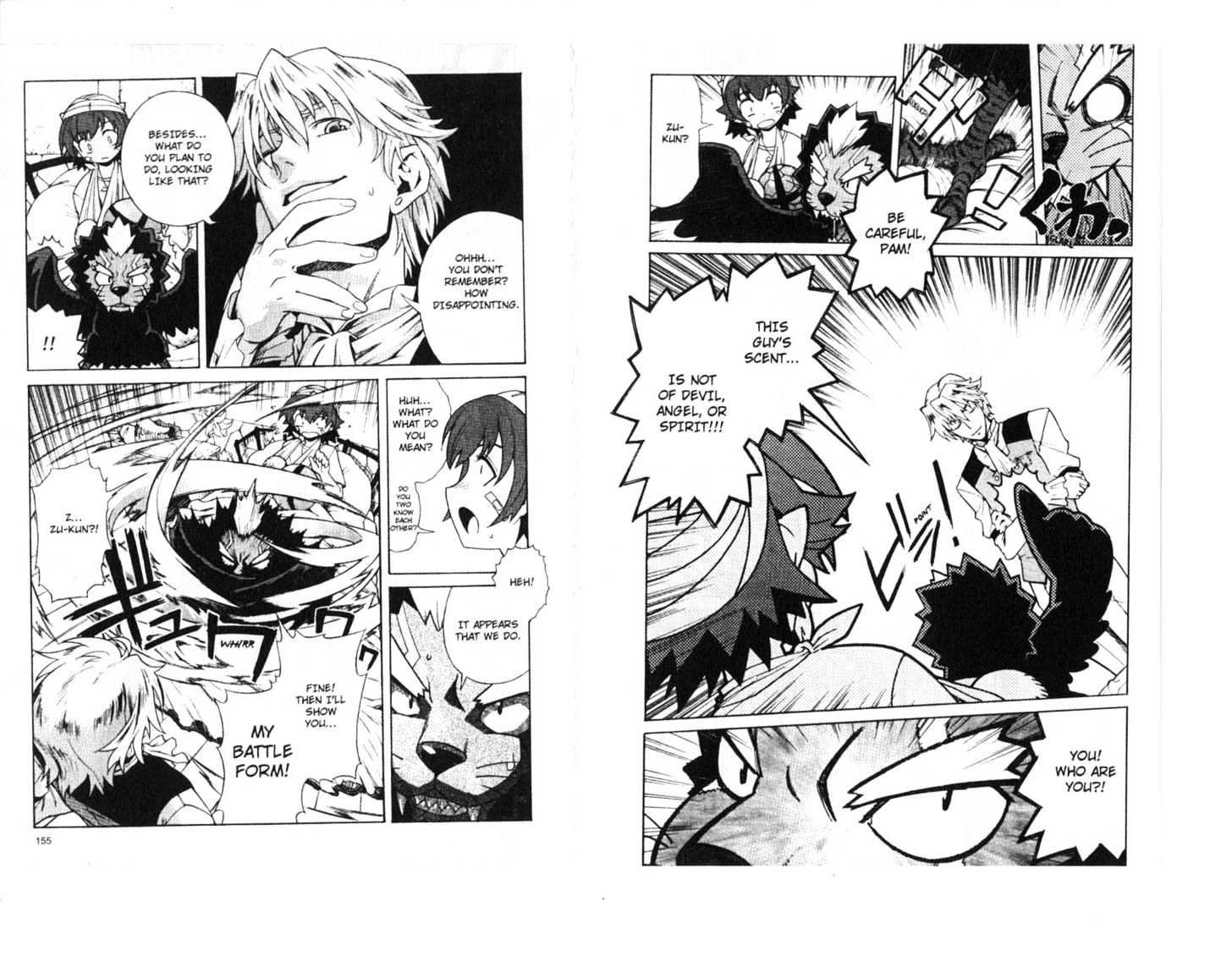 Stray Little Devil Chapter 1.1 page 78 - Vol.01 Chapter 1