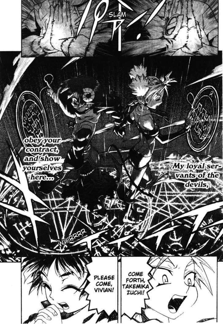 Stray Little Devil Chapter 3.1-1 page 16 - Vol.03 Chapter 1.1