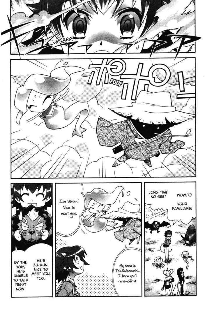 Stray Little Devil Chapter 3.1-1 page 17 - Vol.03 Chapter 1.1