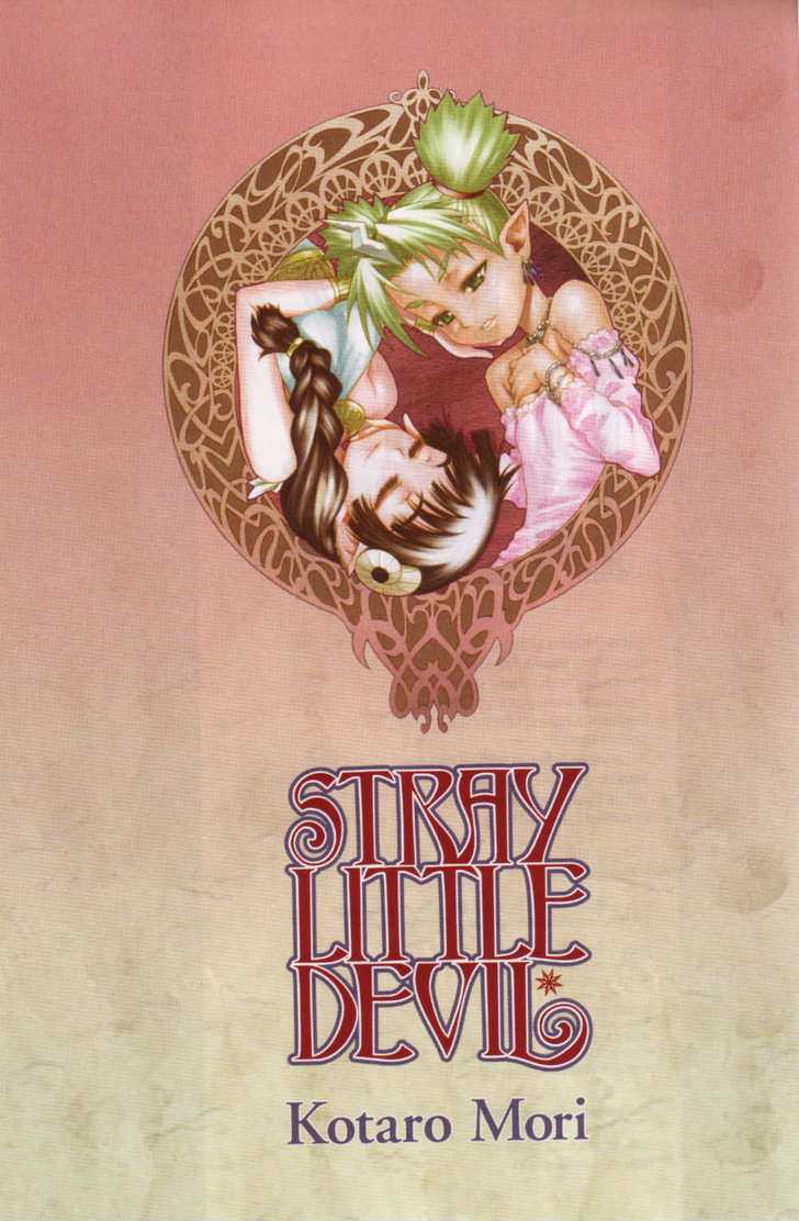 Stray Little Devil Chapter 3.1-1 page 2 - Vol.03 Chapter 1.1