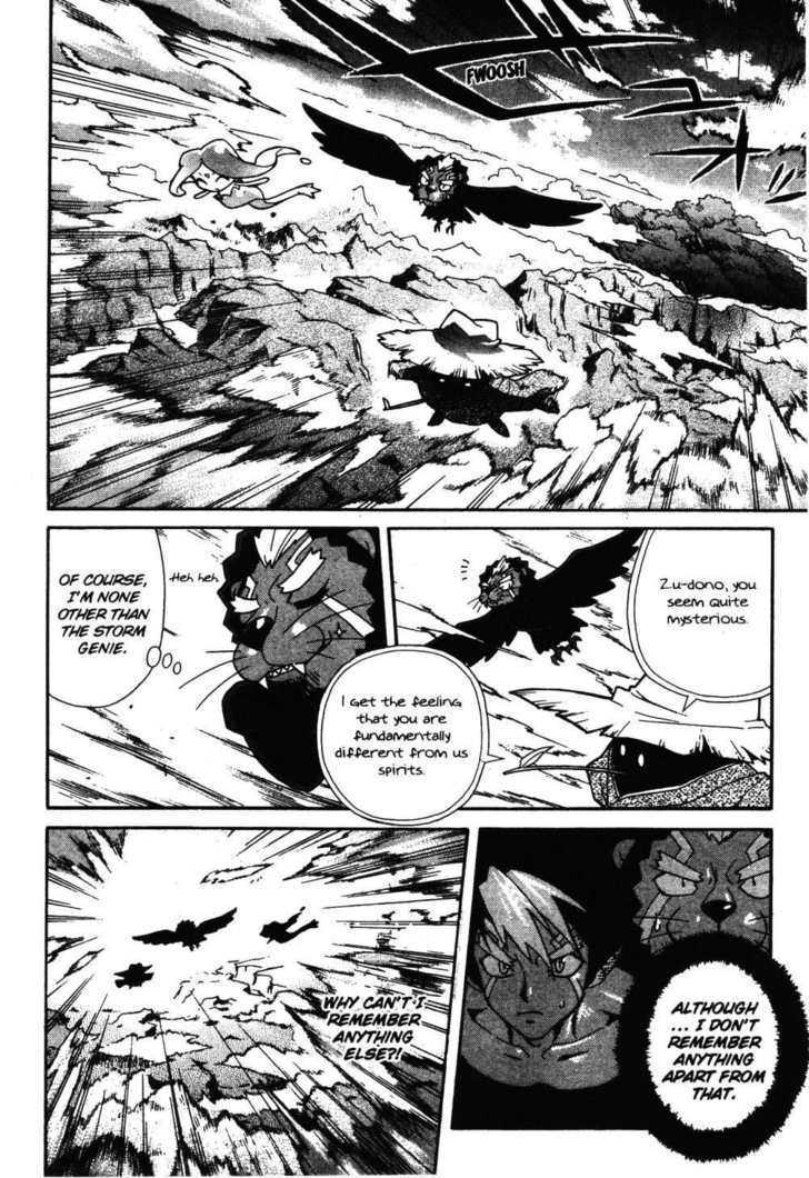 Stray Little Devil Chapter 3.1-1 page 20 - Vol.03 Chapter 1.1
