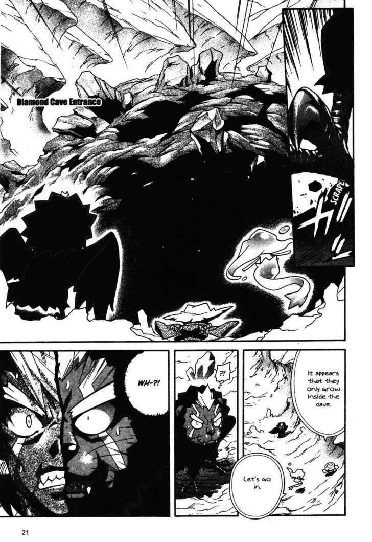 Stray Little Devil Chapter 3.1-1 page 21 - Vol.03 Chapter 1.1