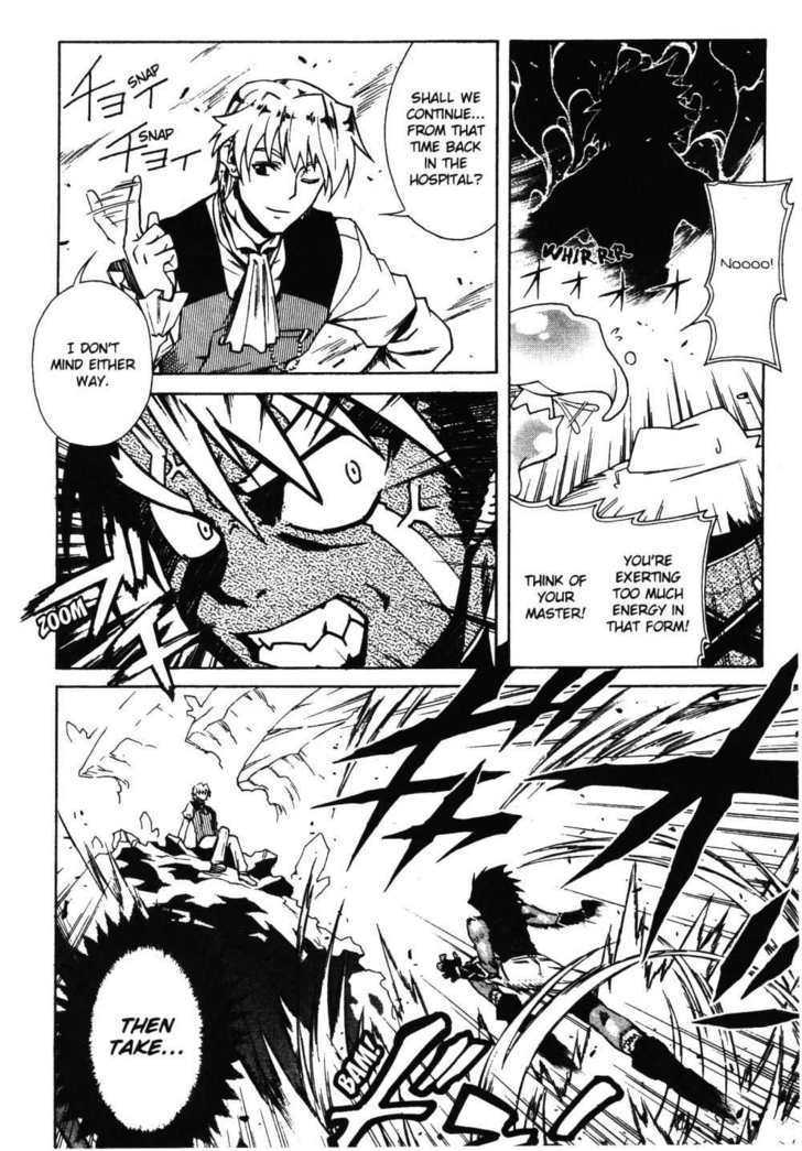 Stray Little Devil Chapter 3.1-1 page 26 - Vol.03 Chapter 1.1