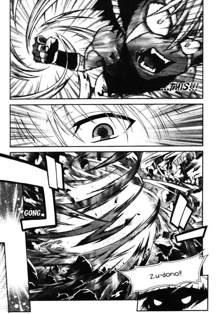 Stray Little Devil Chapter 3.1-1 page 27 - Vol.03 Chapter 1.1