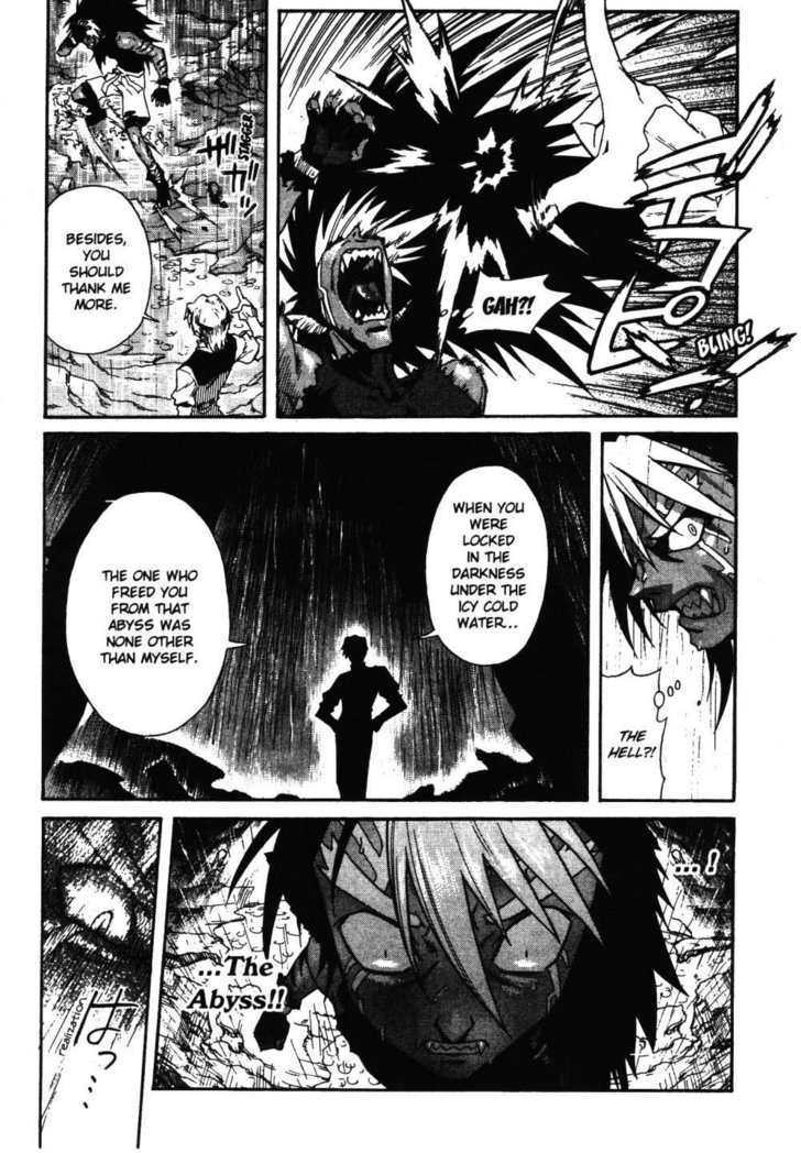 Stray Little Devil Chapter 3.1-1 page 45 - Vol.03 Chapter 1.1