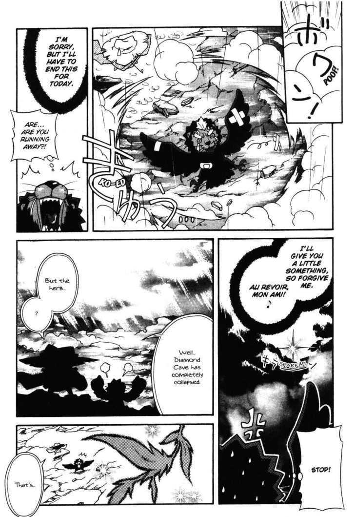 Stray Little Devil Chapter 3.1-1 page 51 - Vol.03 Chapter 1.1