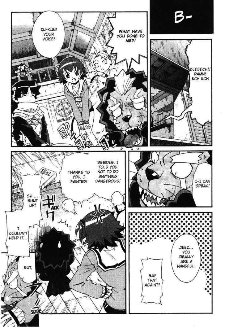 Stray Little Devil Chapter 3.1-1 page 57 - Vol.03 Chapter 1.1