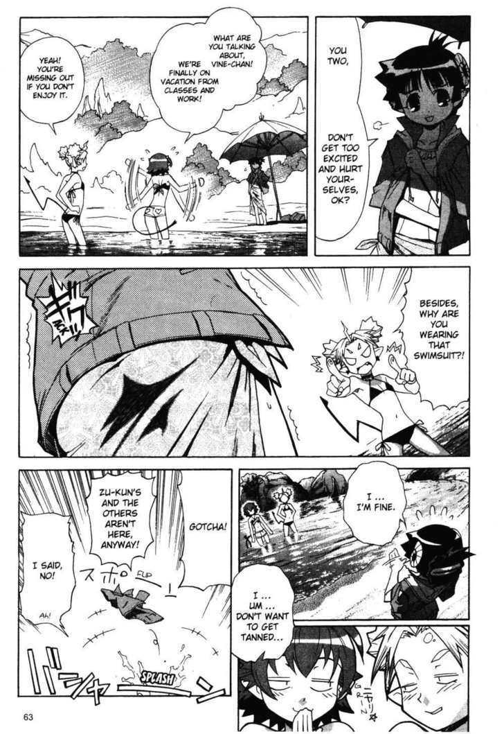 Stray Little Devil Chapter 3.1-1 page 63 - Vol.03 Chapter 1.1