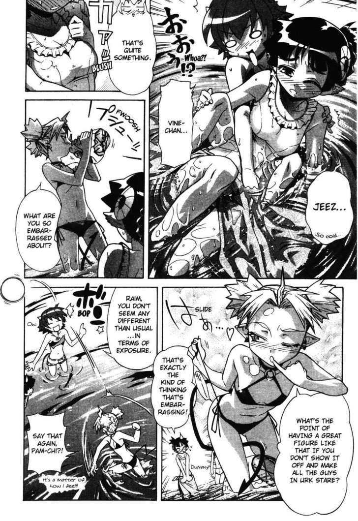 Stray Little Devil Chapter 3.1-1 page 64 - Vol.03 Chapter 1.1