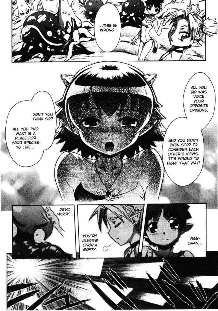 Stray Little Devil Chapter 3.1-1 page 74 - Vol.03 Chapter 1.1