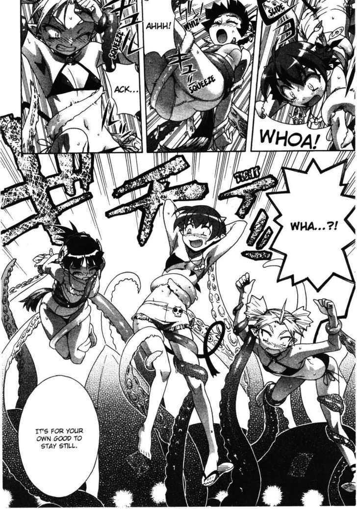 Stray Little Devil Chapter 3.1-1 page 76 - Vol.03 Chapter 1.1
