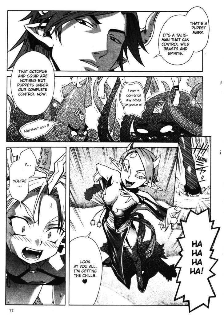 Stray Little Devil Chapter 3.1-1 page 77 - Vol.03 Chapter 1.1