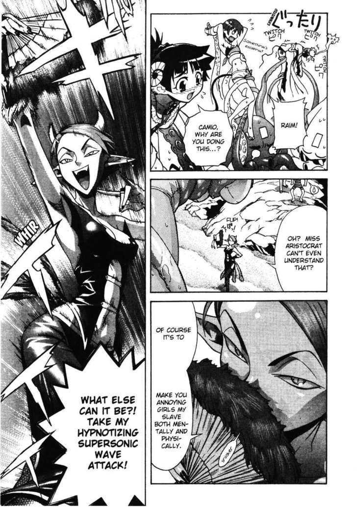 Stray Little Devil Chapter 3.1-1 page 79 - Vol.03 Chapter 1.1