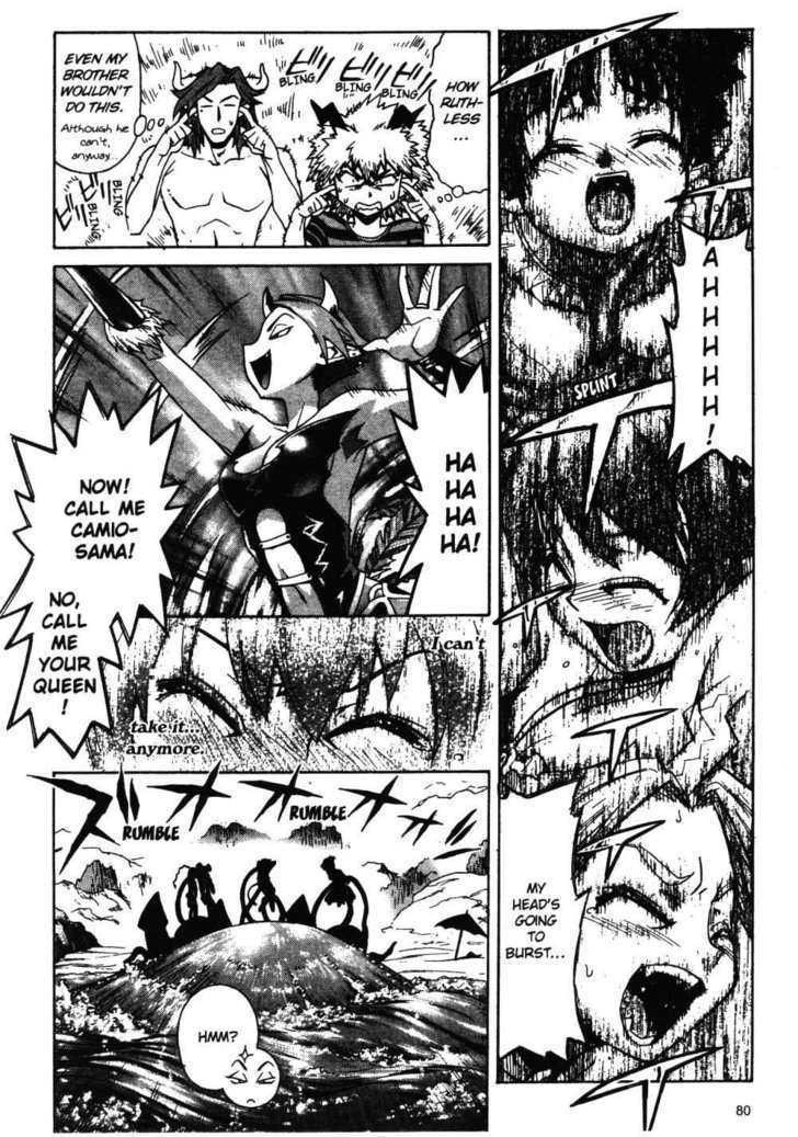 Stray Little Devil Chapter 3.1-1 page 80 - Vol.03 Chapter 1.1
