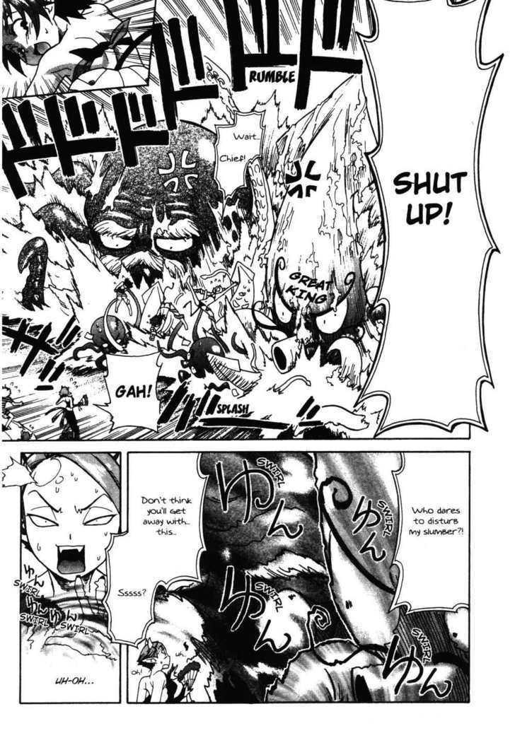 Stray Little Devil Chapter 3.1-1 page 81 - Vol.03 Chapter 1.1