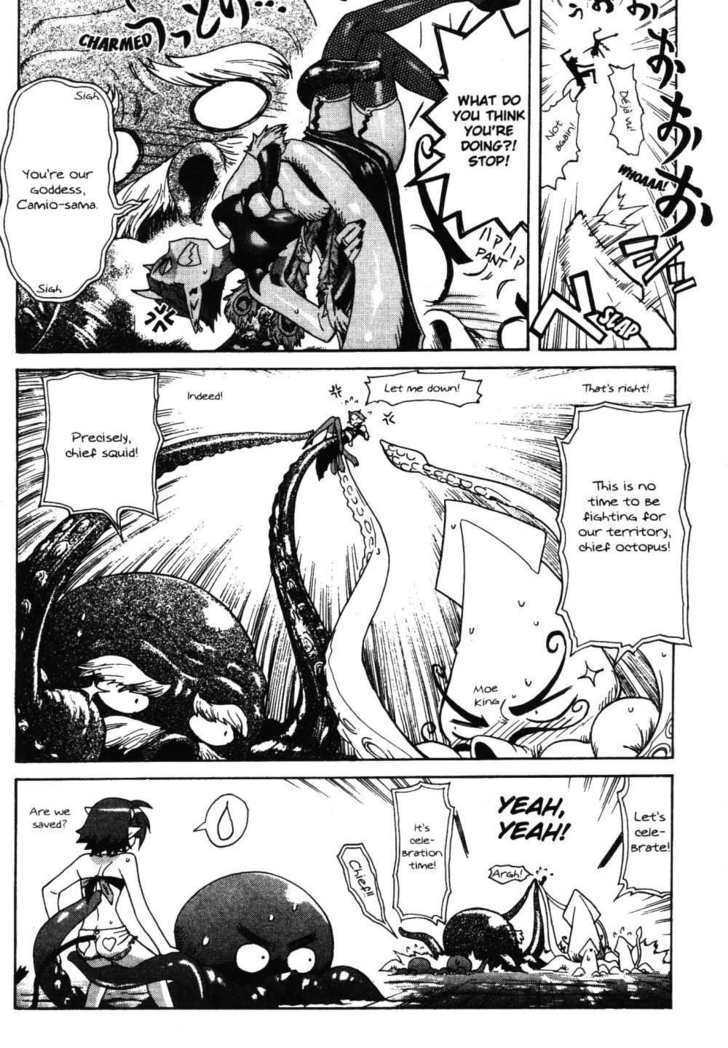 Stray Little Devil Chapter 3.1-1 page 83 - Vol.03 Chapter 1.1