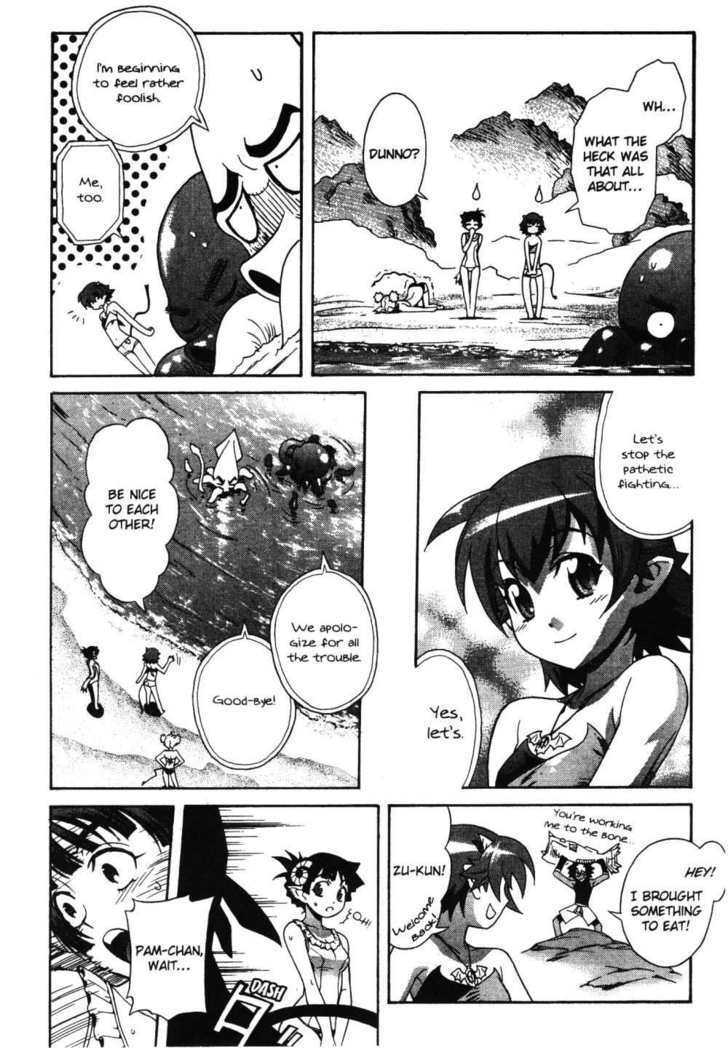 Stray Little Devil Chapter 3.1-1 page 84 - Vol.03 Chapter 1.1