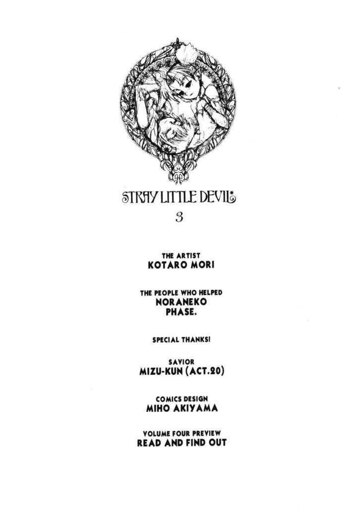 Stray Little Devil Chapter 3.1-2 page 106 - Vol.03 Chapter 1.2