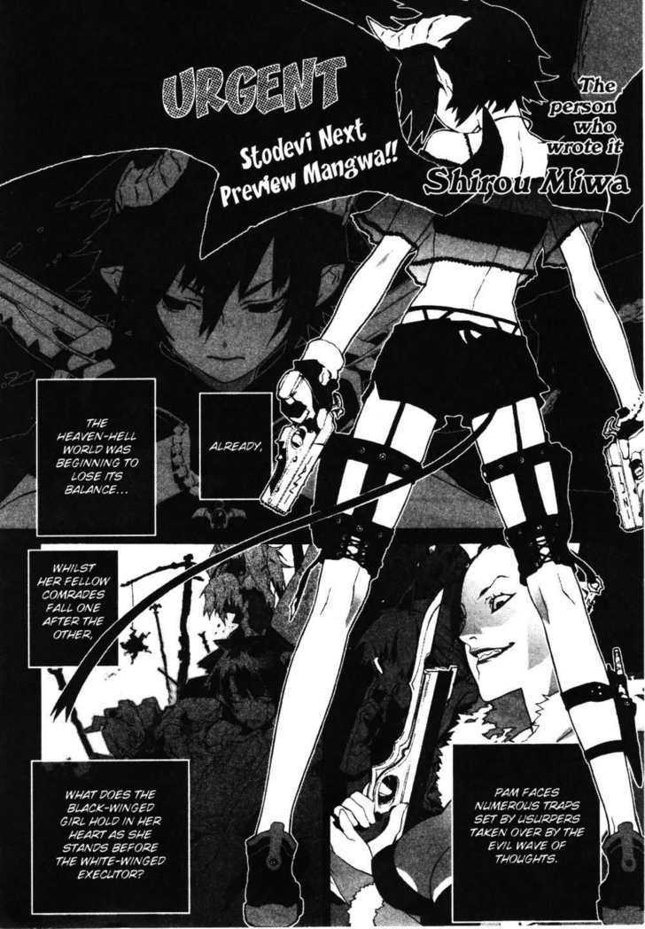 Stray Little Devil Chapter 3.1-2 page 109 - Vol.03 Chapter 1.2