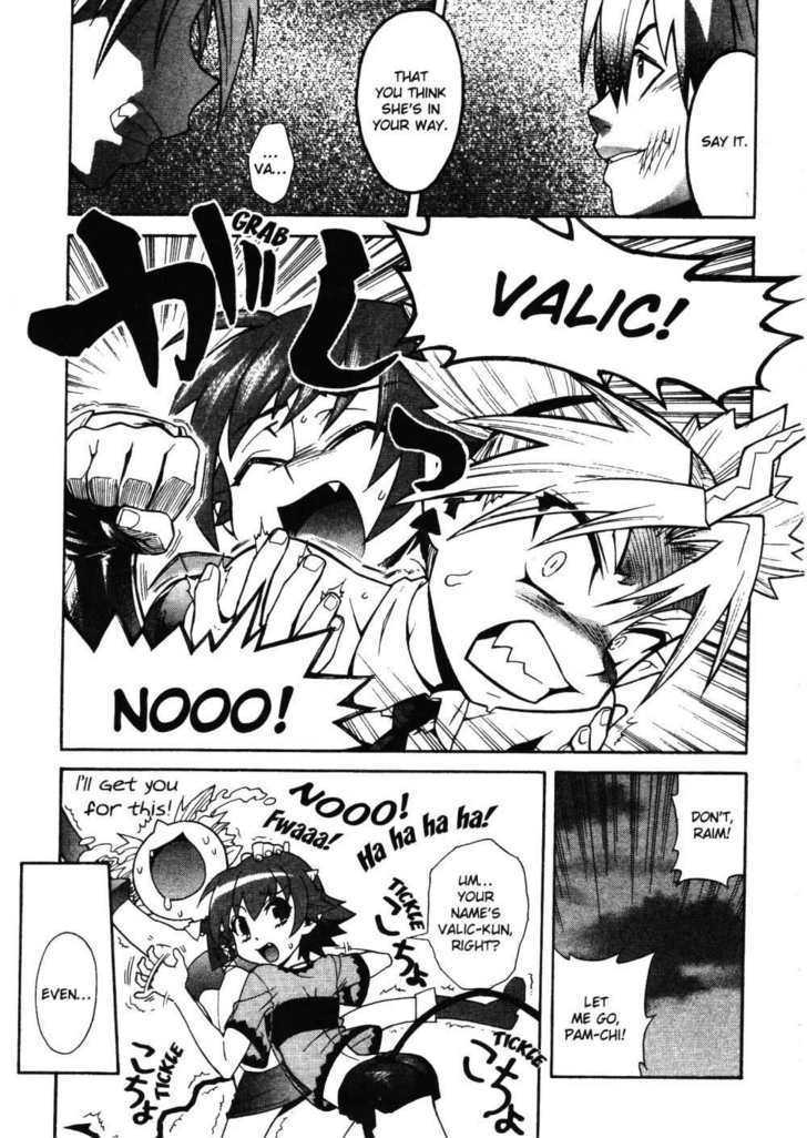 Stray Little Devil Chapter 3.1-2 page 21 - Vol.03 Chapter 1.2