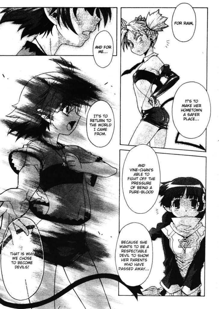 Stray Little Devil Chapter 3.1-2 page 23 - Vol.03 Chapter 1.2