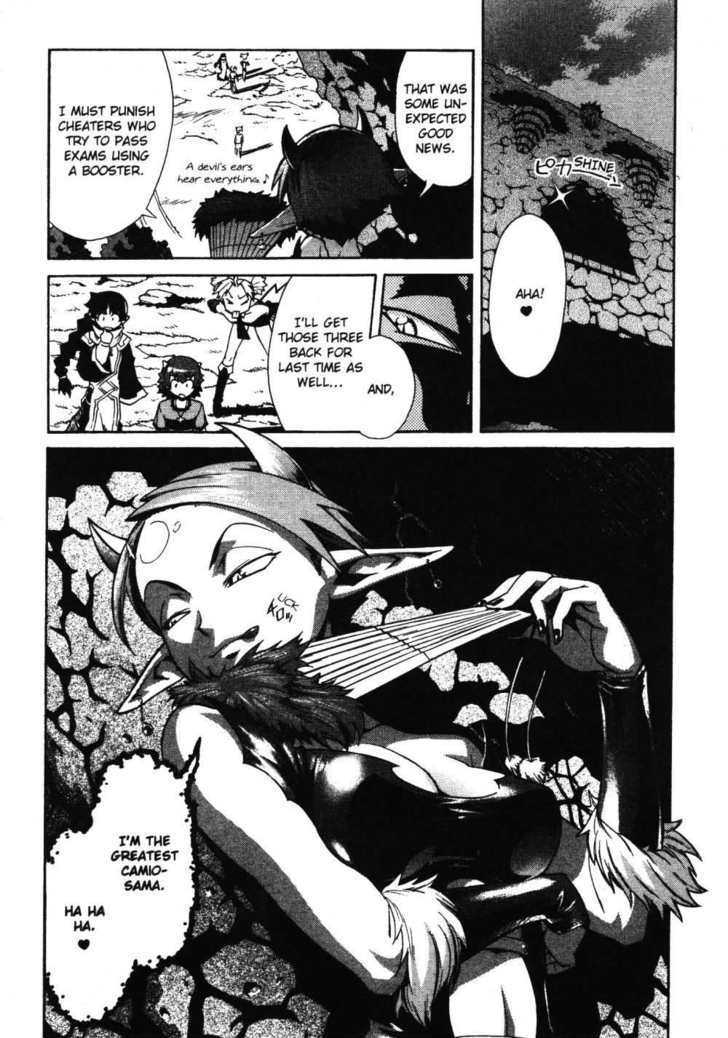 Stray Little Devil Chapter 3.1-2 page 25 - Vol.03 Chapter 1.2