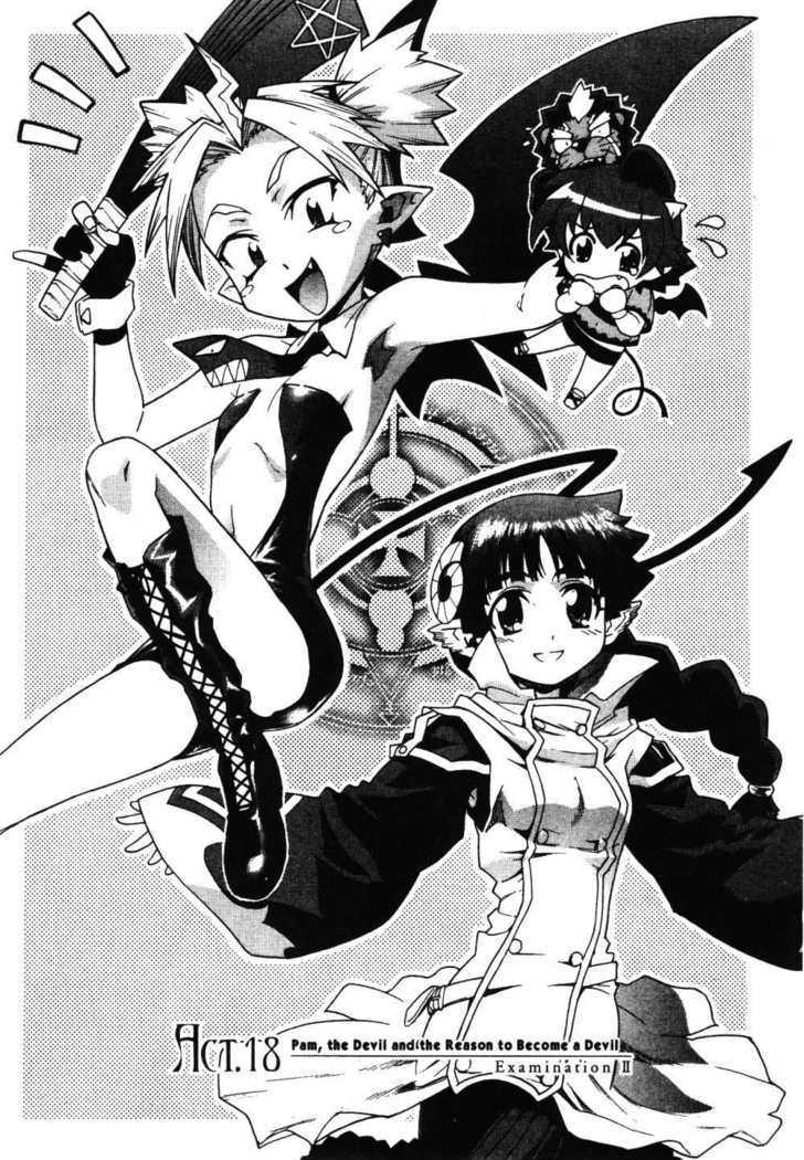 Stray Little Devil Chapter 3.1-2 page 29 - Vol.03 Chapter 1.2