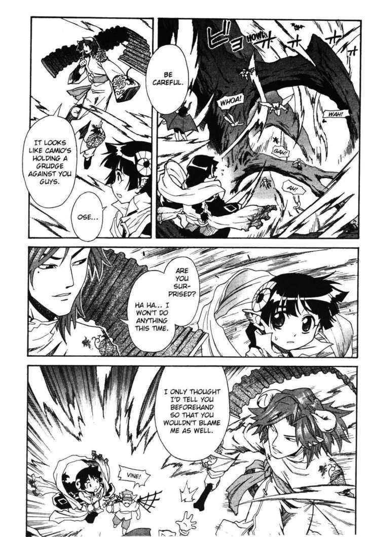 Stray Little Devil Chapter 3.1-2 page 39 - Vol.03 Chapter 1.2