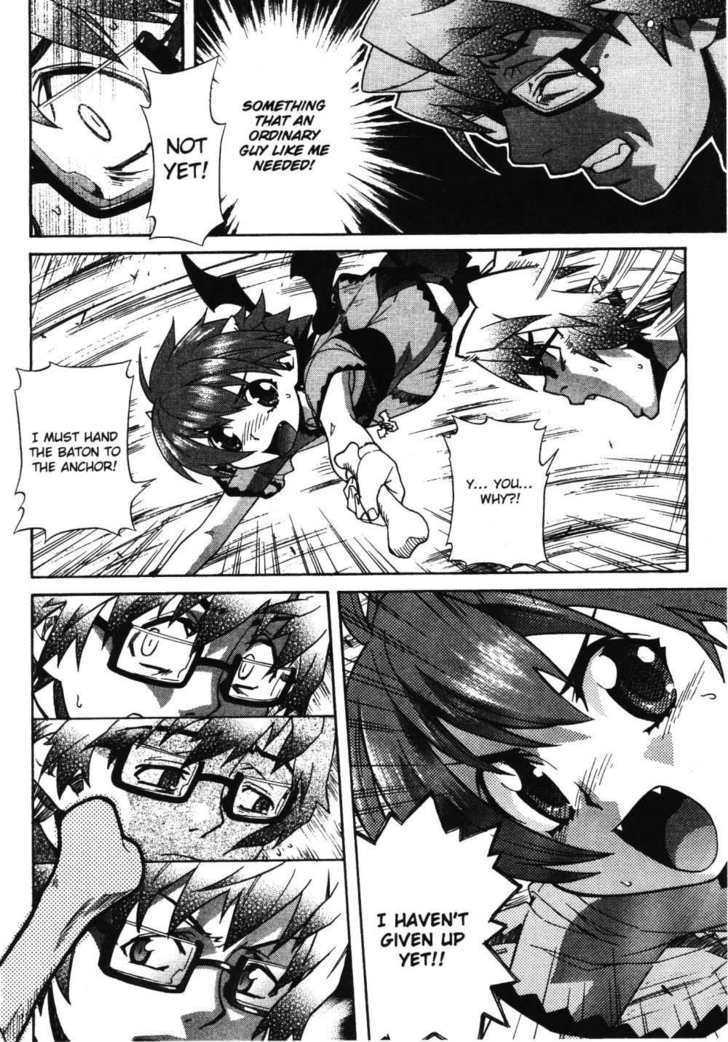 Stray Little Devil Chapter 3.1-2 page 51 - Vol.03 Chapter 1.2
