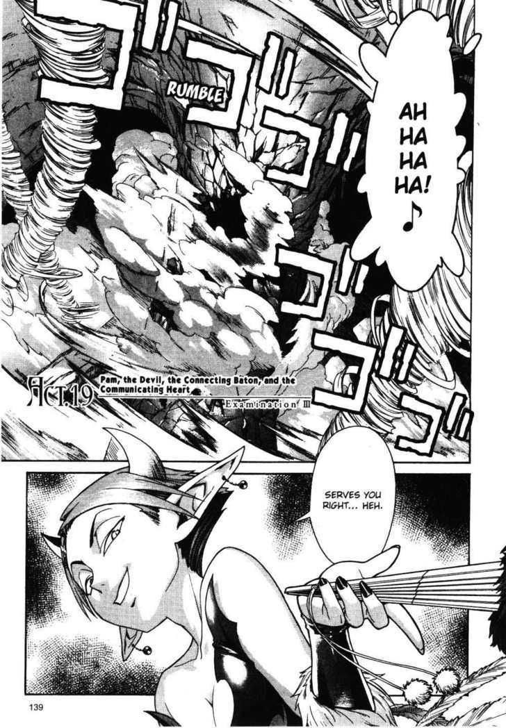 Stray Little Devil Chapter 3.1-2 page 54 - Vol.03 Chapter 1.2
