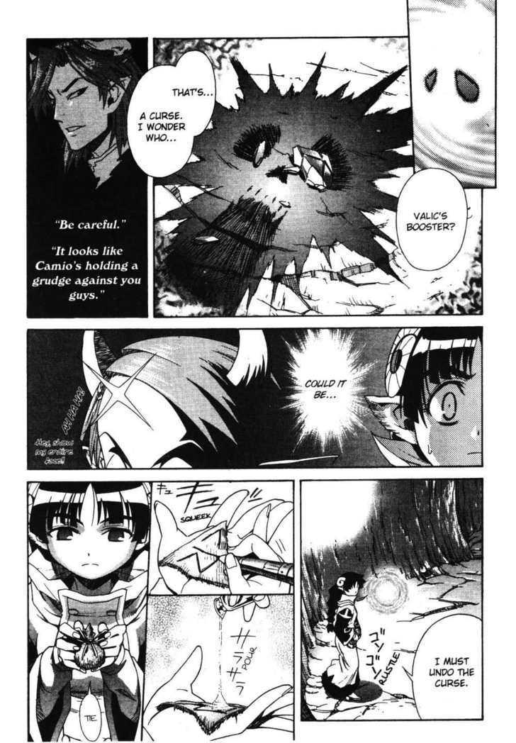 Stray Little Devil Chapter 3.1-2 page 56 - Vol.03 Chapter 1.2