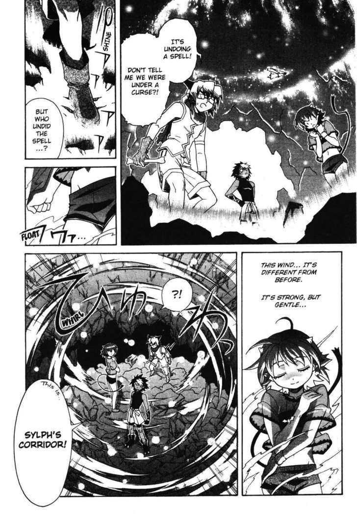 Stray Little Devil Chapter 3.1-2 page 63 - Vol.03 Chapter 1.2