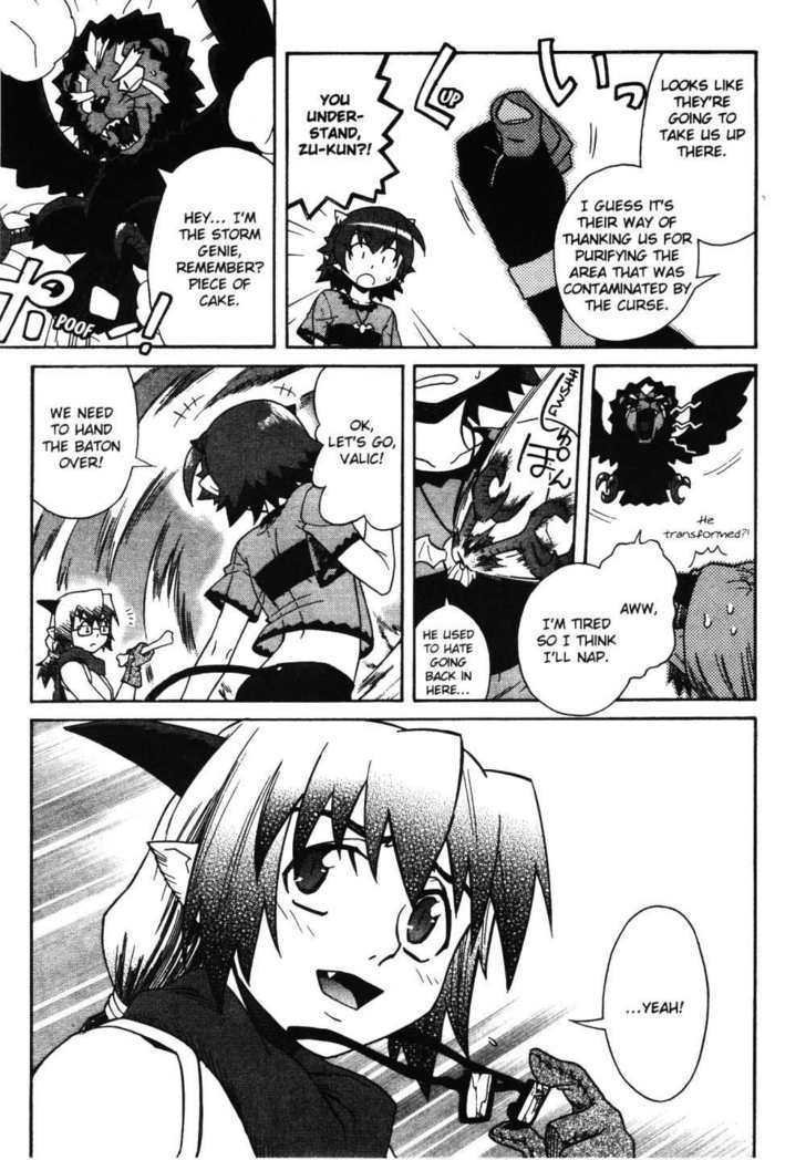 Stray Little Devil Chapter 3.1-2 page 64 - Vol.03 Chapter 1.2