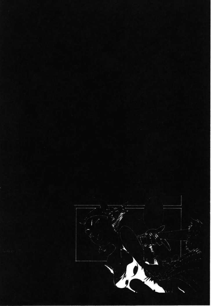Stray Little Devil Chapter 3.1-2 page 79 - Vol.03 Chapter 1.2