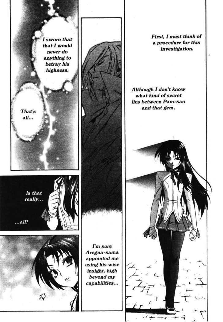 Stray Little Devil Chapter 3.1-2 page 96 - Vol.03 Chapter 1.2