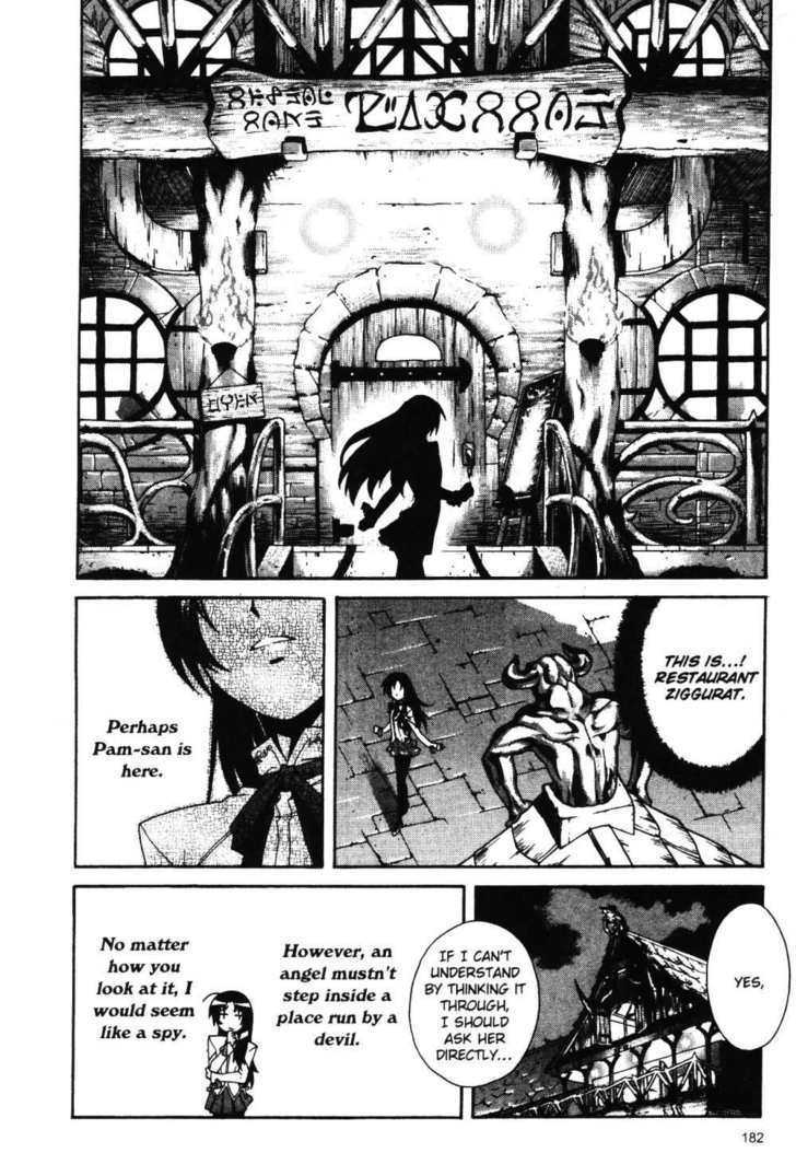 Stray Little Devil Chapter 3.1-2 page 97 - Vol.03 Chapter 1.2