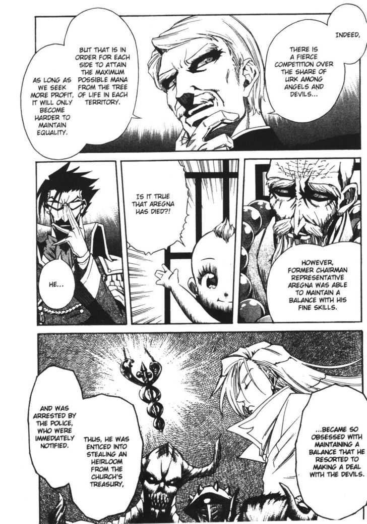 Stray Little Devil Chapter 5.1-1 page 18 - Vol.05 Chapter 1.1