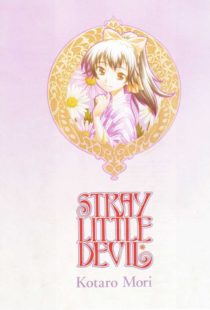 Stray Little Devil Chapter 5.1-1 page 2 - Vol.05 Chapter 1.1