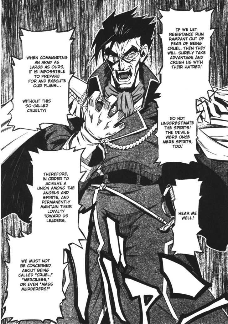 Stray Little Devil Chapter 5.1-1 page 21 - Vol.05 Chapter 1.1