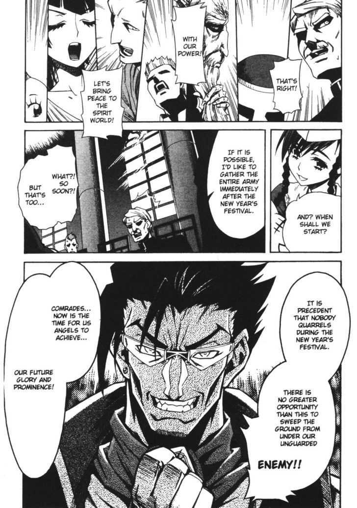 Stray Little Devil Chapter 5.1-1 page 23 - Vol.05 Chapter 1.1