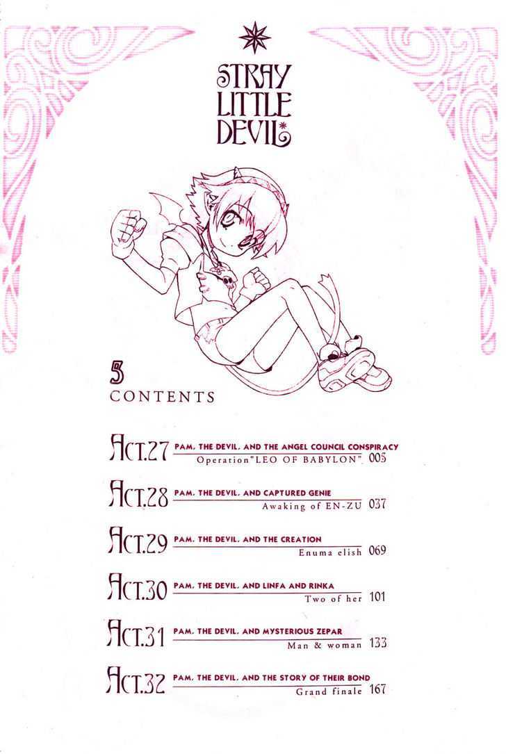 Stray Little Devil Chapter 5.1-1 page 4 - Vol.05 Chapter 1.1