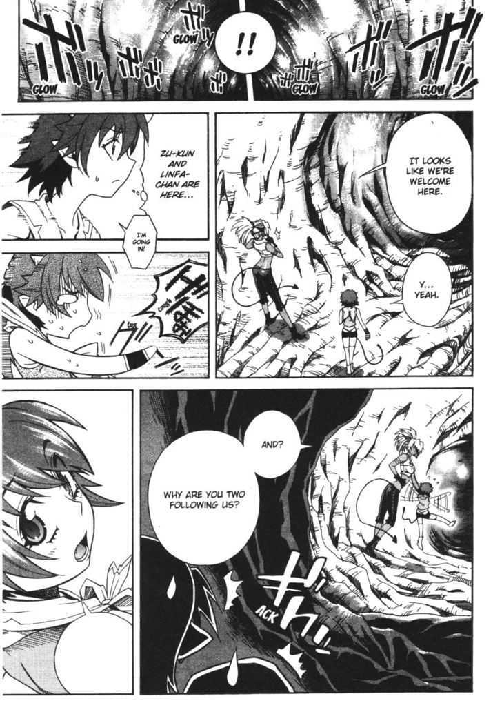 Stray Little Devil Chapter 5.1-1 page 49 - Vol.05 Chapter 1.1