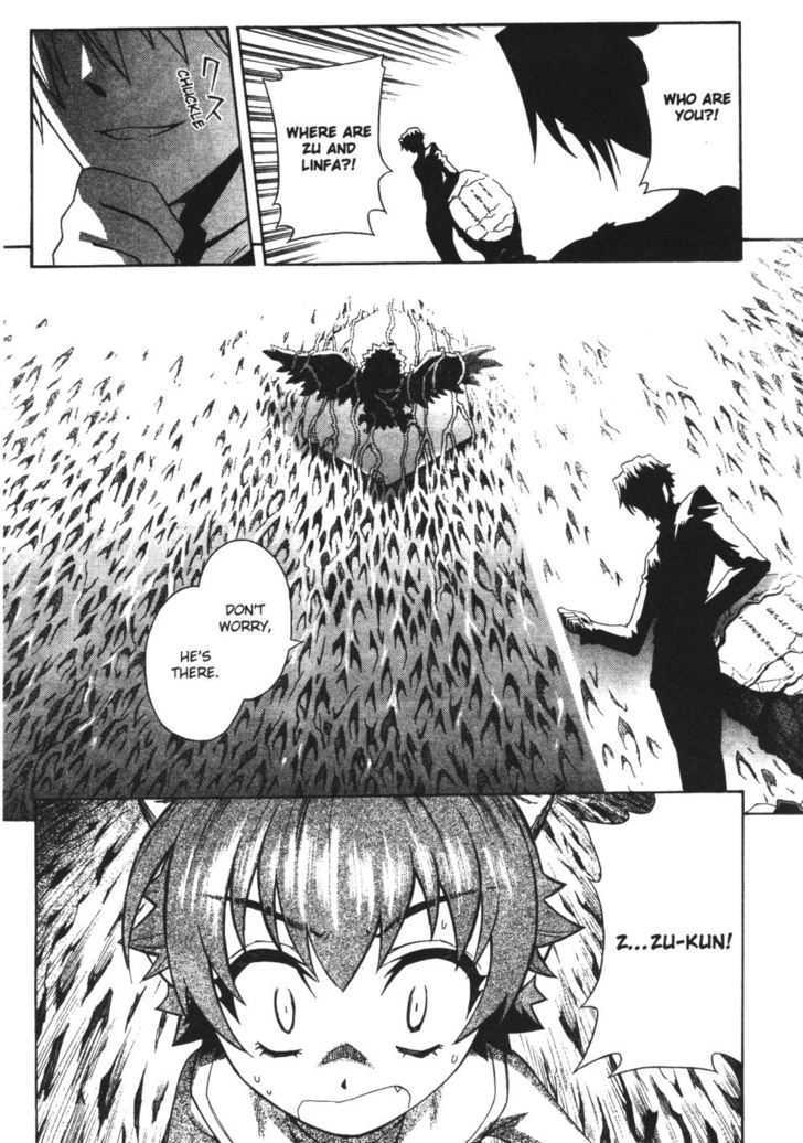 Stray Little Devil Chapter 5.1-1 page 57 - Vol.05 Chapter 1.1