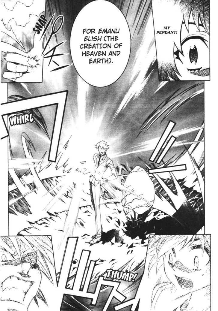 Stray Little Devil Chapter 5.1-1 page 61 - Vol.05 Chapter 1.1